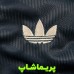 لباس بچه گانه دوم آلمان 2026
