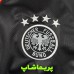 کیت کانسپت آلمان 2026