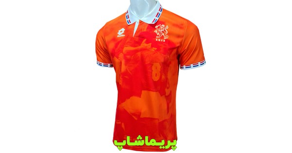 لباس هلند 1996