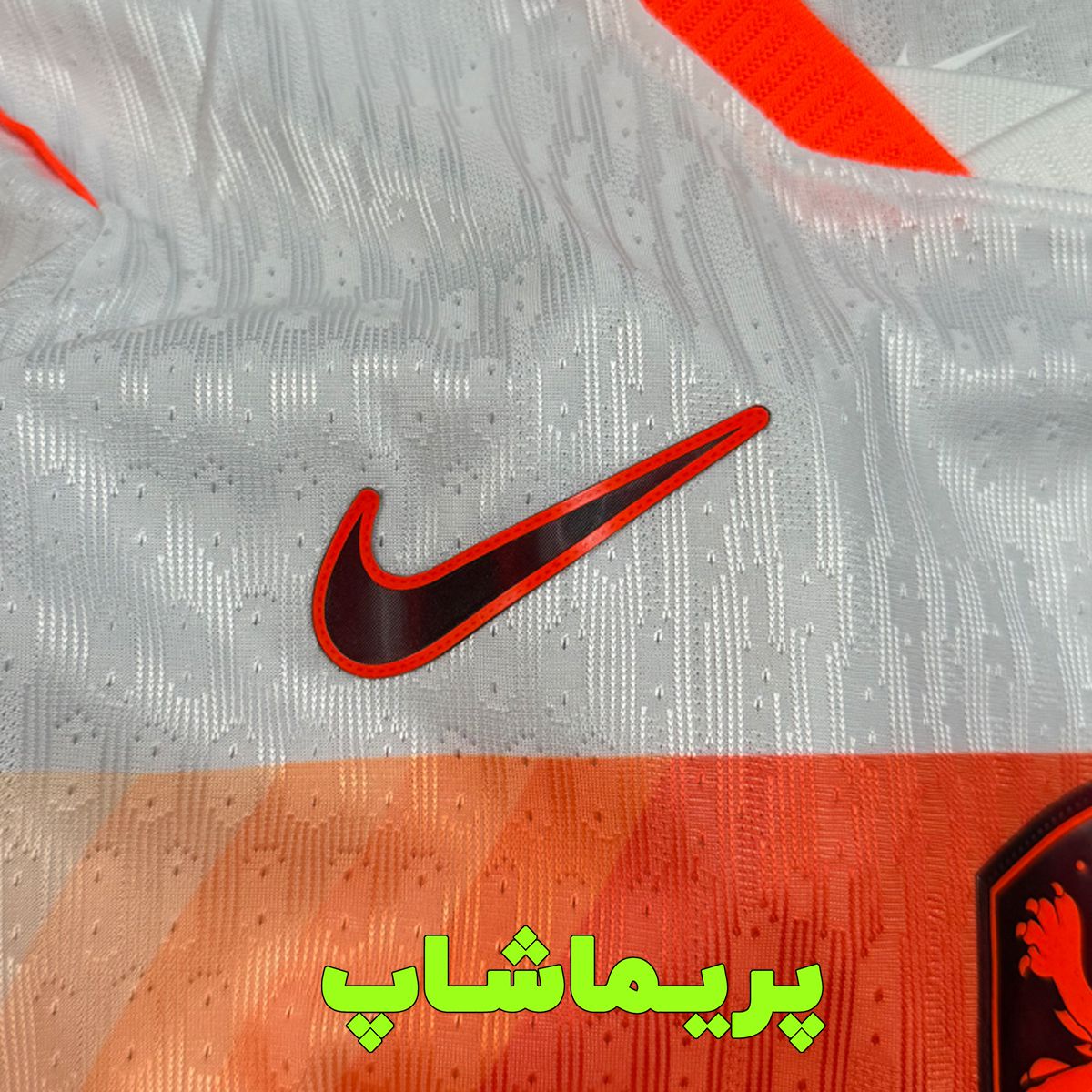 لباس پلیری دوم هلند 2026 لباس پلیری دوم هلند 2026