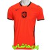 لباس پلیری هلند 2026