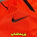 لباس پلیری هلند 2026