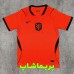 لباس هلند 2026