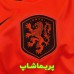 لباس هلند 2026