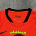 لباس هلند 2026