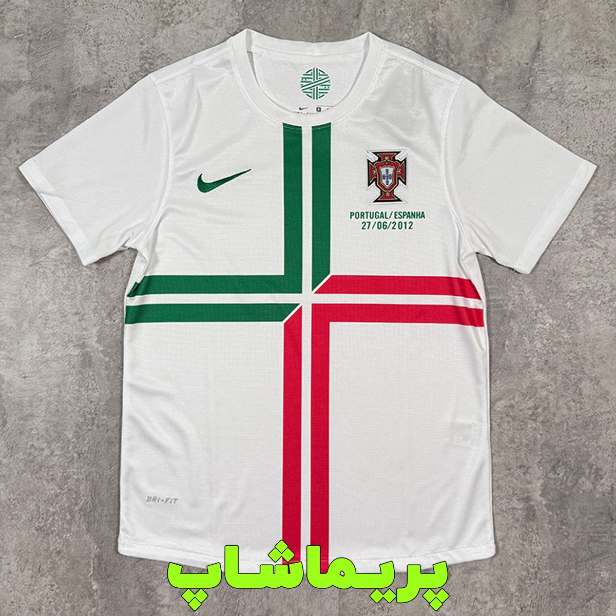 لباس دوم پرتغال 2012 لباس دوم پرتغال 2012