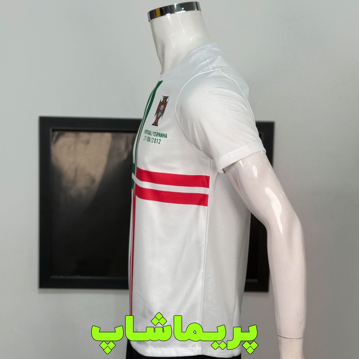 لباس دوم پرتغال 2012 لباس دوم پرتغال 2012