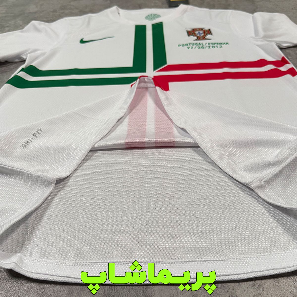 لباس دوم پرتغال 2012 لباس دوم پرتغال 2012