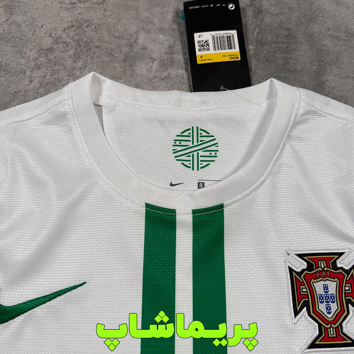 لباس دوم پرتغال 2012 لباس دوم پرتغال 2012