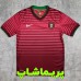 لباس پرتغال 2014