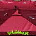 لباس پرتغال 2014