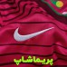 لباس پرتغال 2014