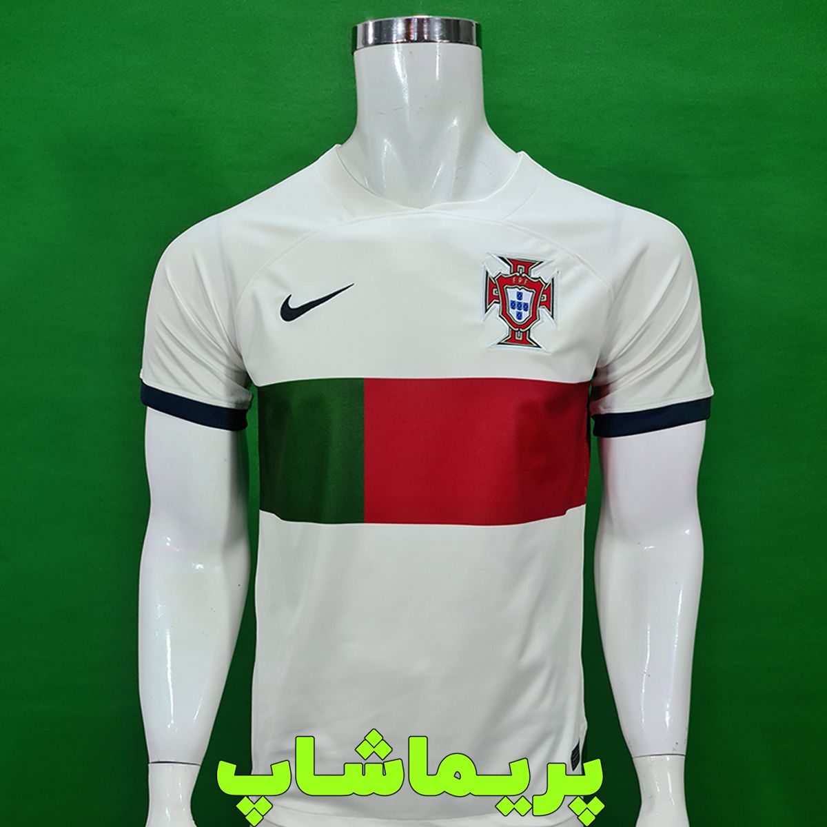لباس دوم پرتغال 2022