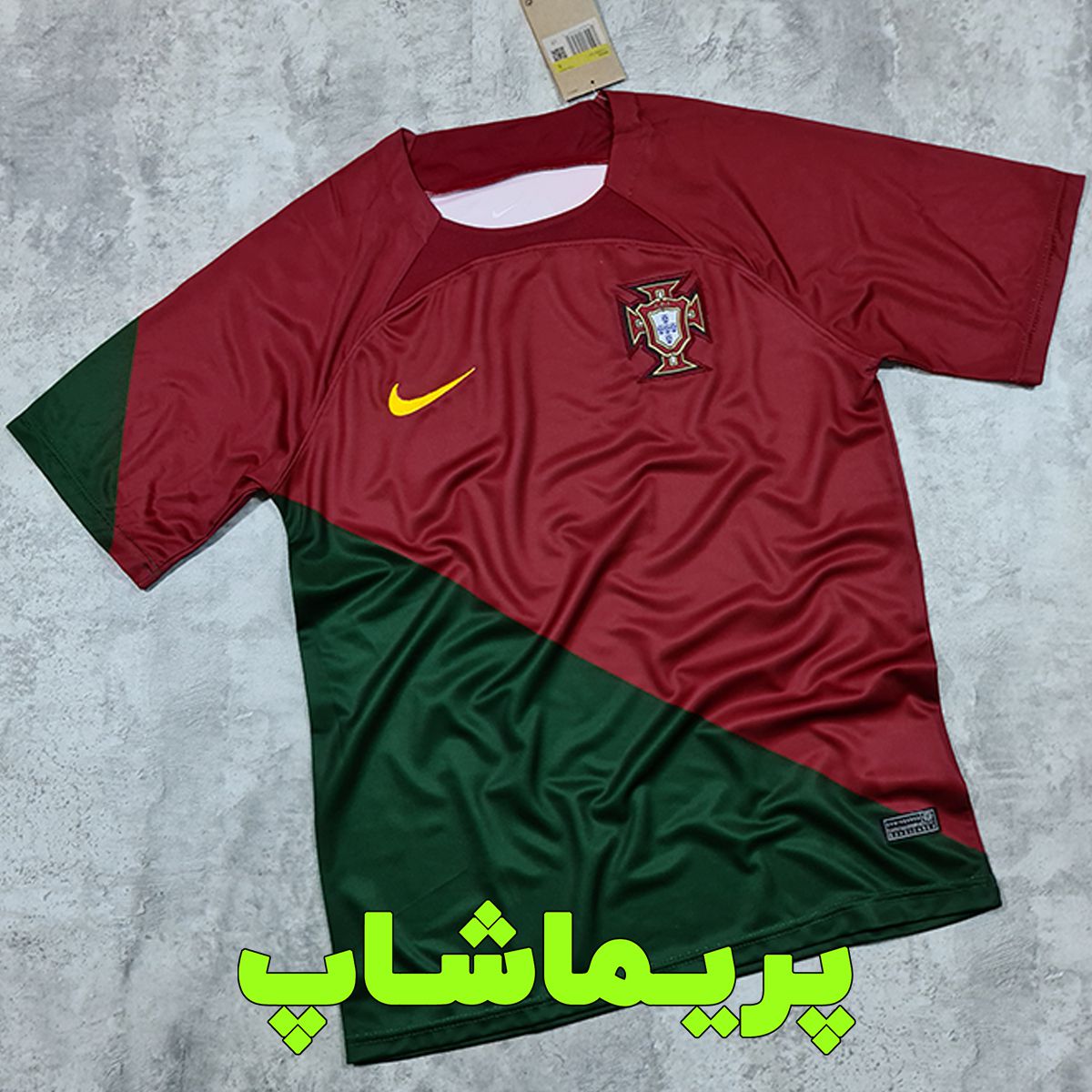 کیت تیم ملی پرتغال 2022