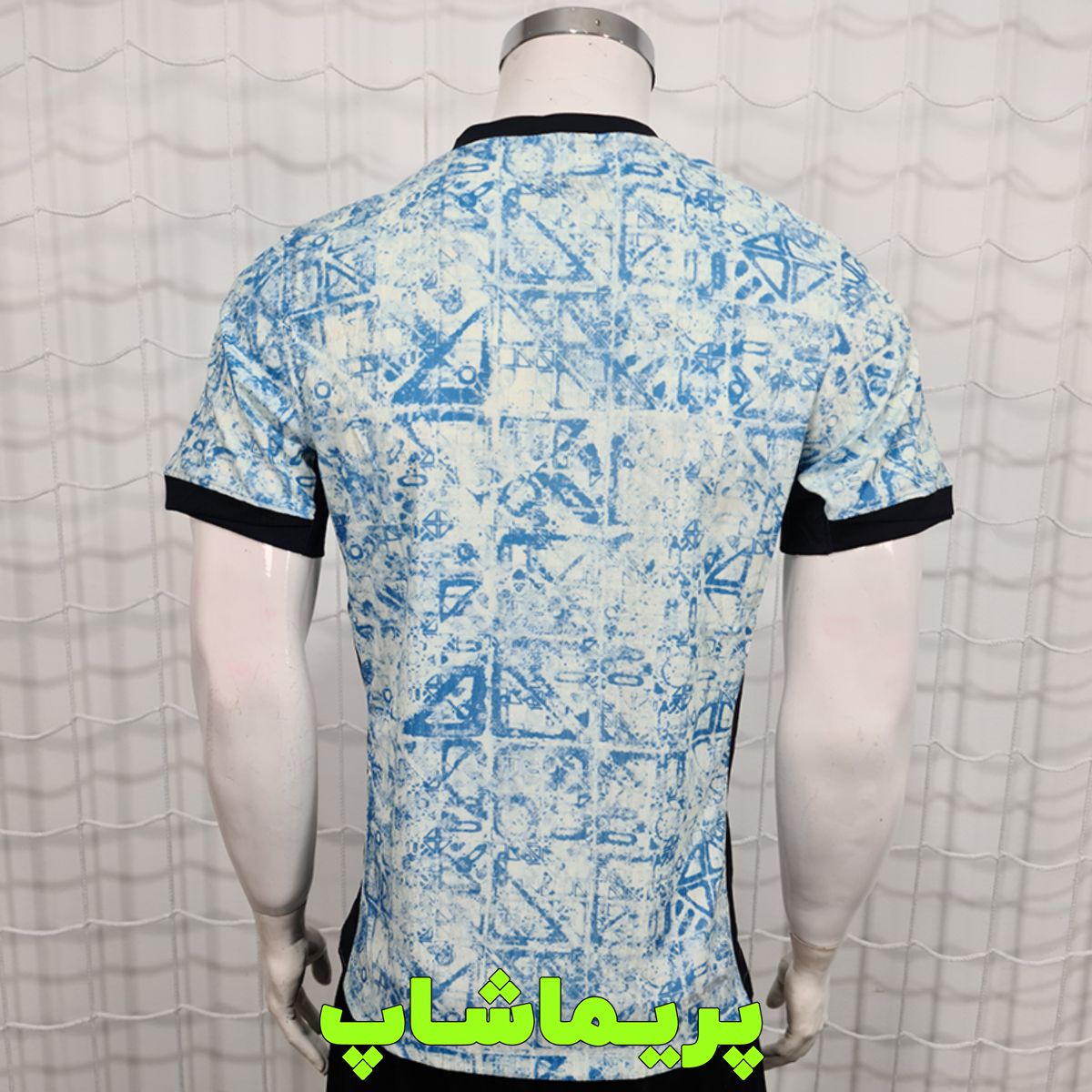 لباس دوم پلیری پرتغال 2024