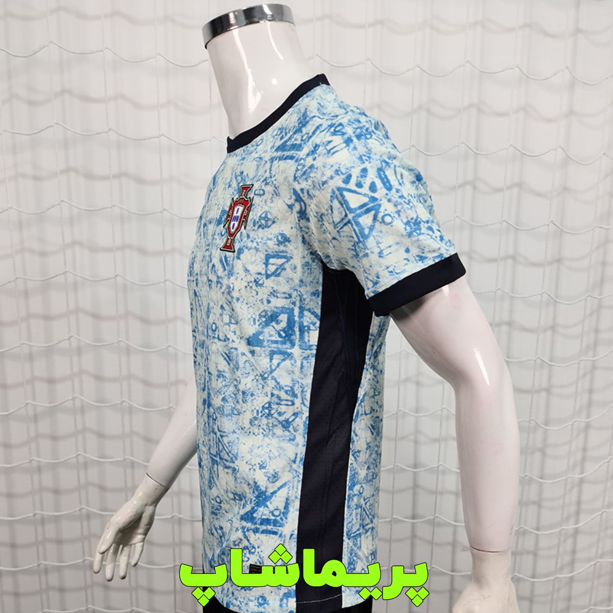 لباس دوم پلیری پرتغال 2024