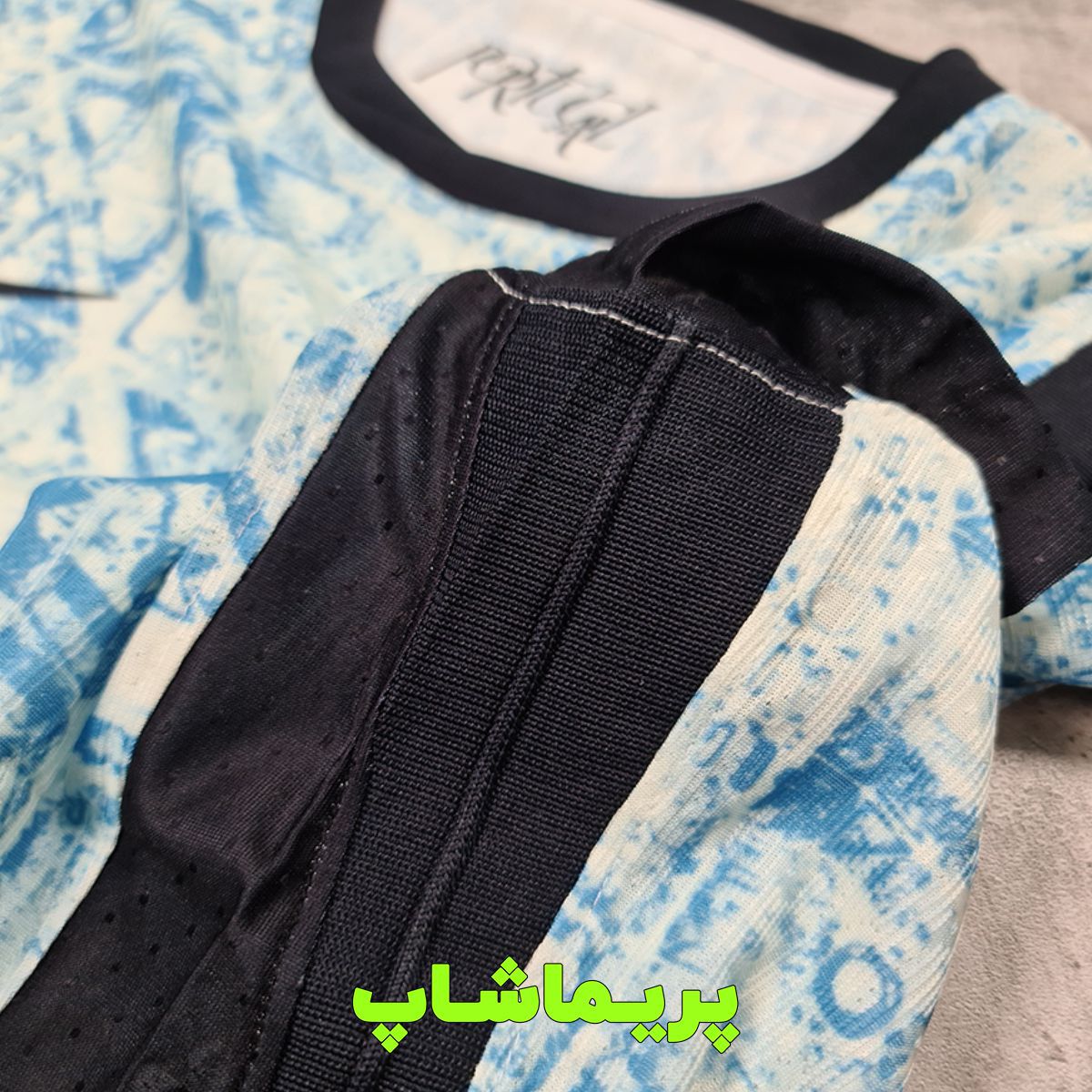 لباس دوم پلیری پرتغال 2024