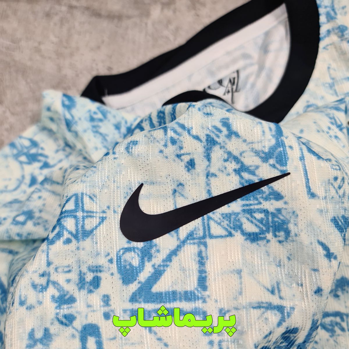 لباس دوم پلیری پرتغال 2024