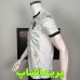لباس دوم پرتغال 2025