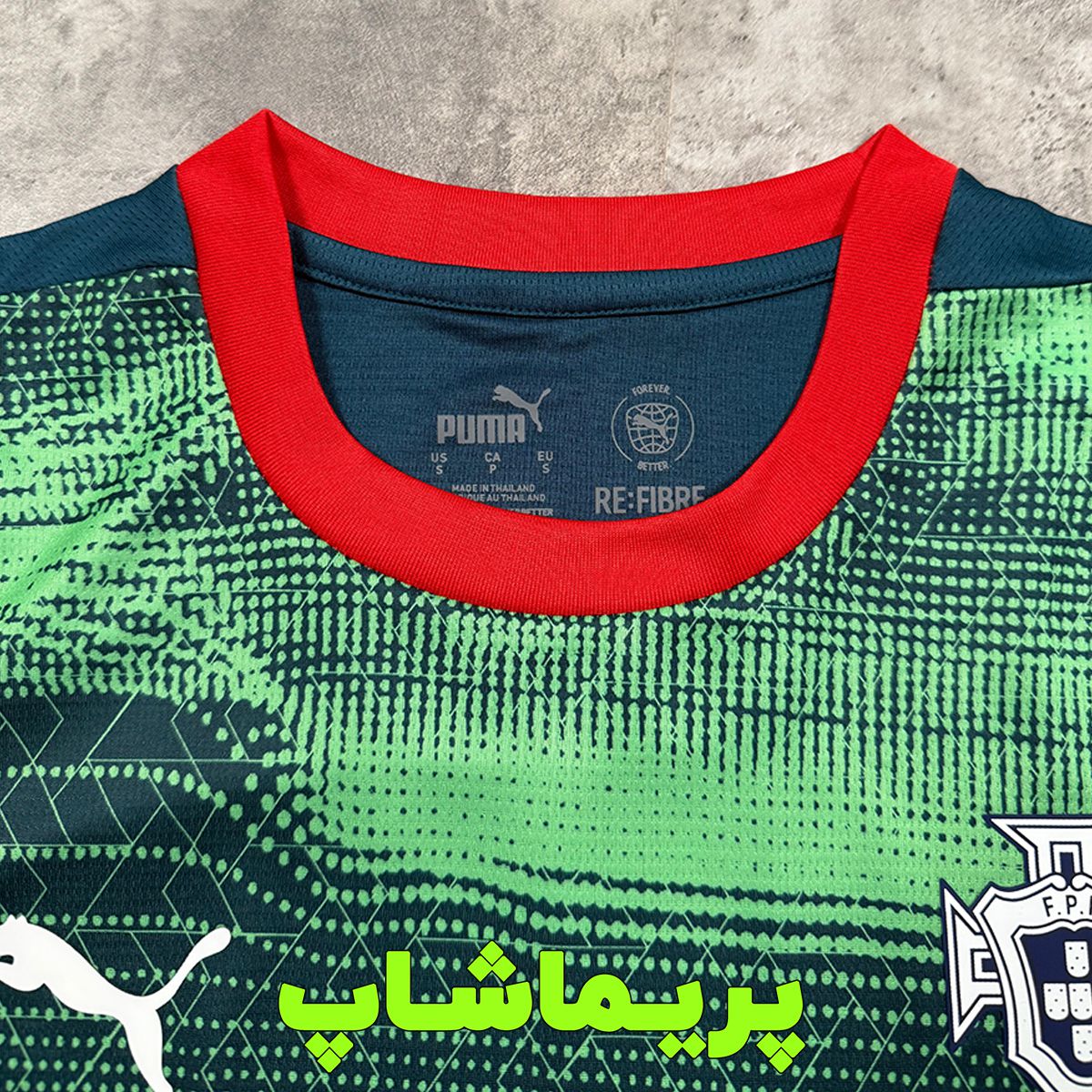 لباس کانسپت پرتغال 2025 لباس کانسپت پرتغال 2025