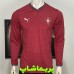 لباس پلیری آستین بلند پرتغال 2026