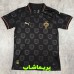 لباس مشکی پرتغال 2026