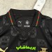 لباس مشکی پرتغال 2026