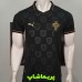 لباس مشکی پرتغال 2026