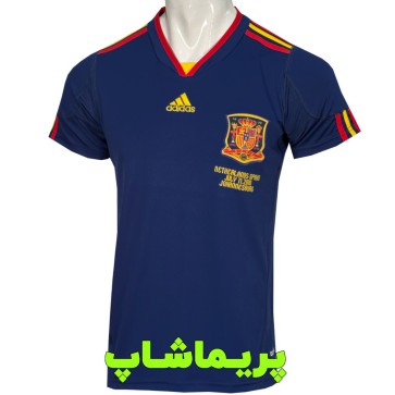 لباس دوم اسپانیا 2010