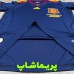 لباس دوم اسپانیا 2010