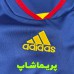 لباس دوم اسپانیا 2010