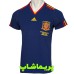 لباس دوم اسپانیا 2010