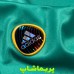 لباس دروازه بانی اسپانیا 2010