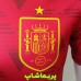 لباس پلیری کانسپت اسپانیا 2022