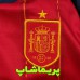 لباس بچه گانه اسپانیا 2026