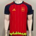لباس اسپانیا 2026