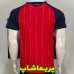 لباس اسپانیا 2026