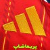 لباس اسپانیا 2026