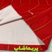 کیت اسپانیا 2026