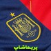 کیت اسپانیا 2026