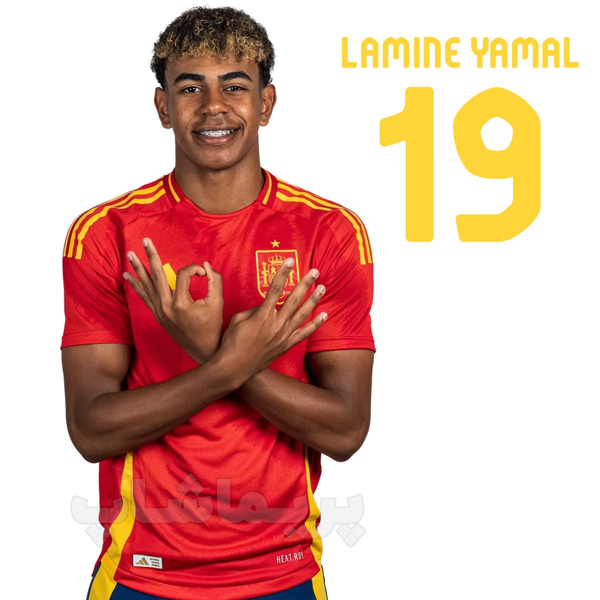 لباس یامال اسپانیا لباس یامال اسپانیا