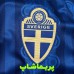 لباس دوم سوئد 2026