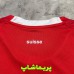 لباس سوئیس 2026