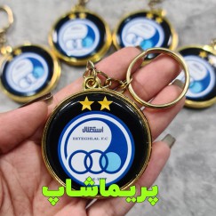 جاکلیدی استقلال 