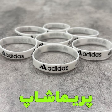 دستبند آدیداس سفید سیلیکونی