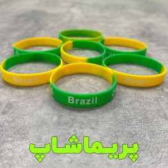 دستبند برزیل سیلیکونی 