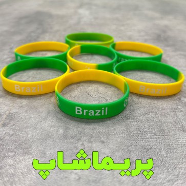 دستبند برزیل سیلیکونی