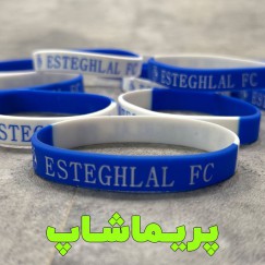 دستبند استقلال سیلیکونی سفید آبی 