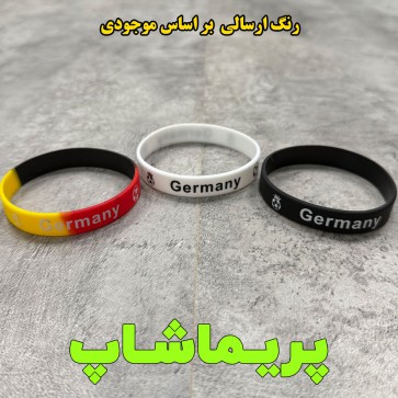دستبند آلمان سیلیکونی