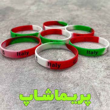 دستبند ایتالیا سیلیکونی